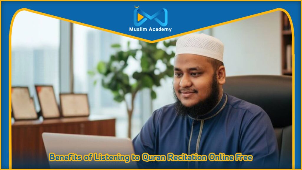 Best Quran Recitation