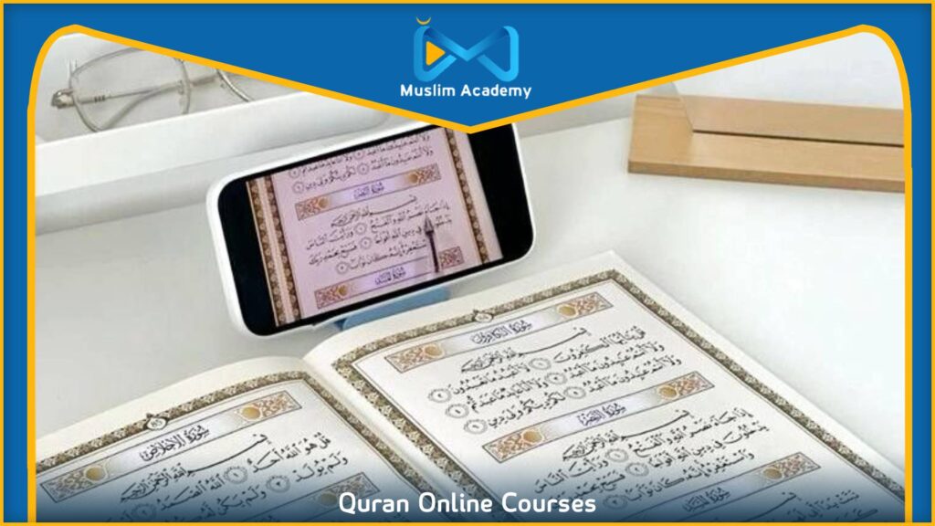 Quran Online