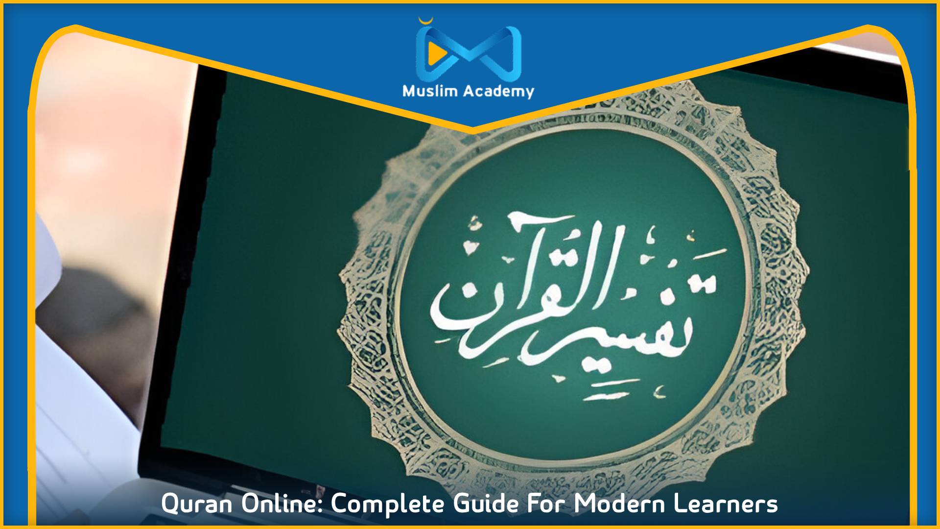 Quran Online