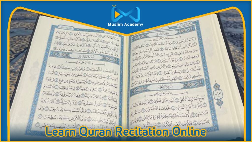 Learn Quran Recitation Online