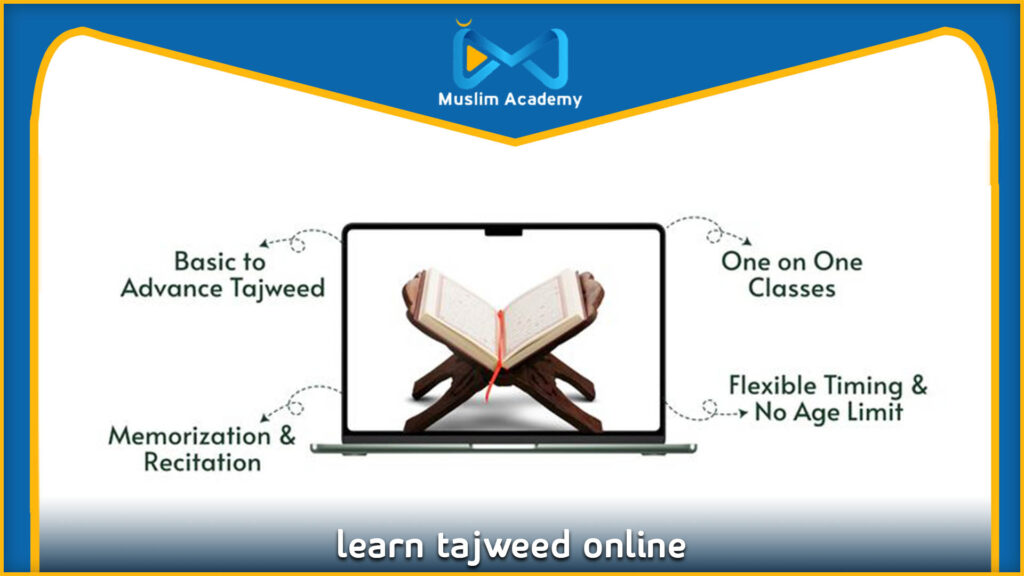 learn tajweed online