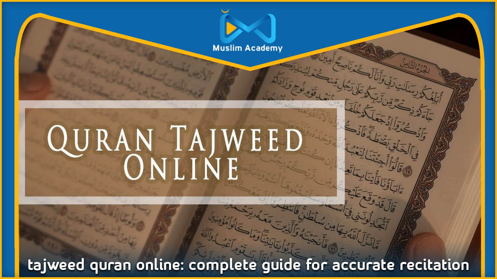 tajweed quran online