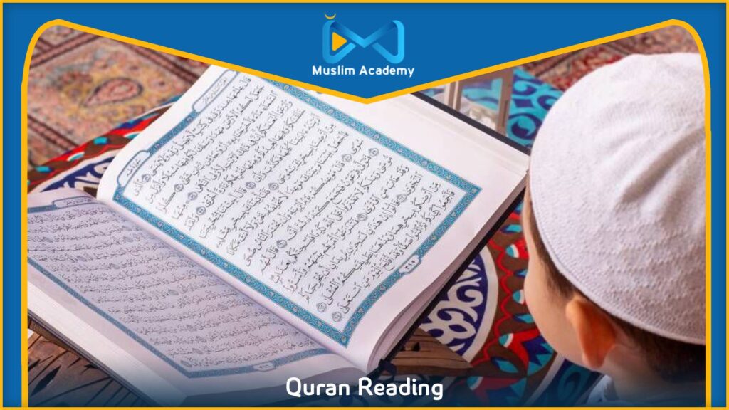 Quran Reading