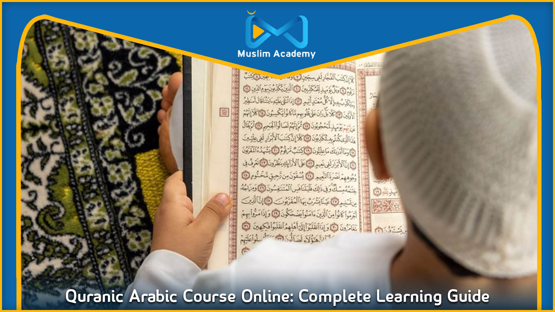 quranic arabic course online