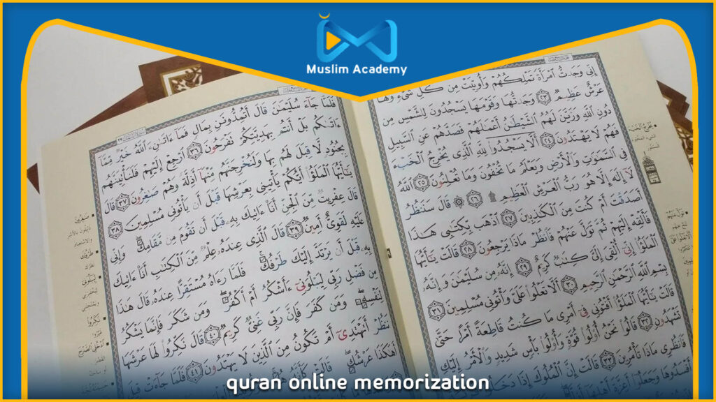 quran online memorization