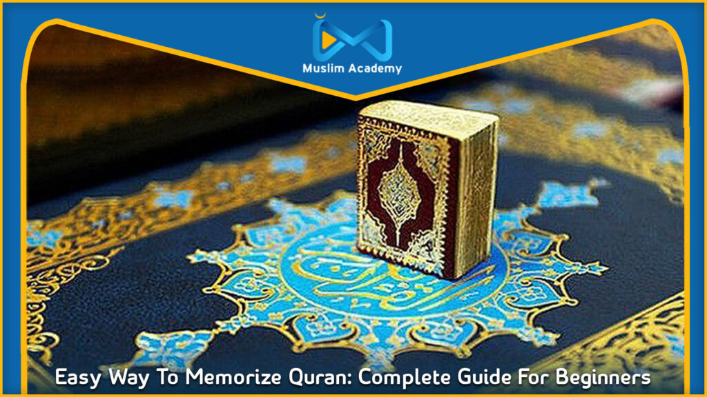 easy way to memorize quran